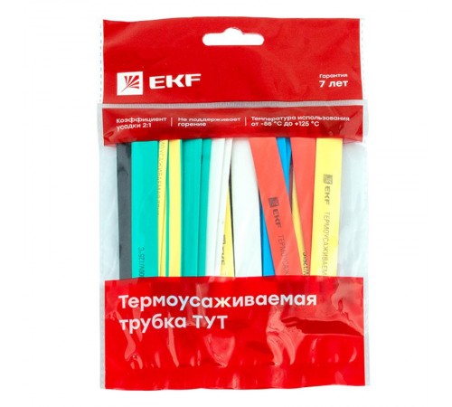 Термоусаживаемая трубка ТУТ нг 8/4 набор:7 цветов по 3шт. 100мм. EKF PROxima  tut-n-8  EKF