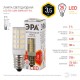 Лампа светодиодная LED T25-3,5W-CORN-827-E14  СТАНДАРТ (диод, капсула, 3,5Вт, тепл, E14)  Б0028744  ЭРА
