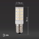 Лампа светодиодная LED T25-3,5W-CORN-827-E14  СТАНДАРТ (диод, капсула, 3,5Вт, тепл, E14)  Б0028744  ЭРА