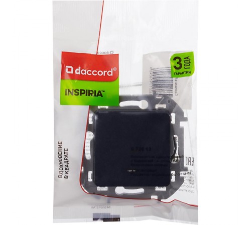 Inspiria Антрацит Выключатель 1-клавишный с подсветкой С/У без рамки  673613  Legrand