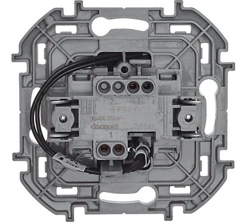 Inspiria Антрацит Выключатель 1-клавишный с подсветкой С/У без рамки  673613  Legrand