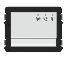 Модуль аудио с клавишами 1/2, белый  M251022A-W  ABB