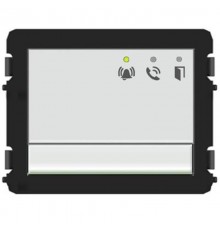 Модуль аудио с клавишами 1/2, белый  M251022A-W  ABB