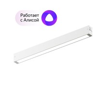 Светильник трековый линейный DK8004-WH SMART LINEAR 18W DIM 3000K-6000K белый  DK8004-WH  DENKIRS