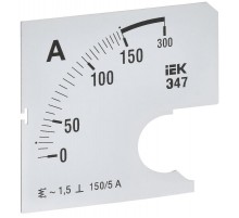 Шкала смен. для амперметра Э47 150/5А-1,5 72х72мм  IPA10D-SC-0150  IEK