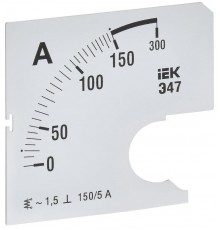Шкала смен. для амперметра Э47 150/5А-1,5 72х72мм  IPA10D-SC-0150  IEK