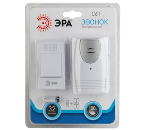 Звонок  ЭРА C61 беспроводной  Б0018093  ЭРА