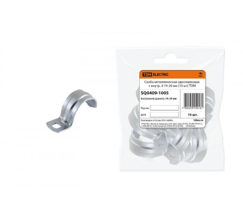 Скоба металлическая однолапковая СМО 19-20 мм (10 шт)  SQ0409-1005  TDM