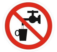 Знак P 05 "Запрещается использовать в качестве питьевой воды" ф200 мм, пластик ГОСТ Р 12.4.026-2001  pn-p-05  EKF