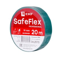 Изолента ПВХ зеленая 19мм 20м серии SafeFlex  plc-iz-sf-g  EKF