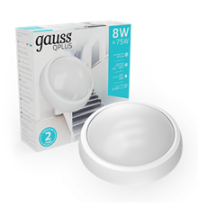 Светильник светодиодный пылевлагозащищенный для ЖКХ IP54 D176*76 8W 670lm 4000K ECO 2.0 круглый 1/12  141411208  Gauss