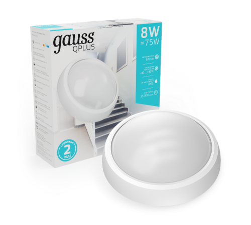 Светильник светодиодный пылевлагозащищенный для ЖКХ IP54 D176*76 8W 670lm 4000K ECO 2.0 круглый 1/12  141411208  Gauss