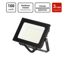 Прожектор светодиодный уличный  PRO LPR-062-0-65K-020 20Вт 6500К 2000лм IP65 призма   Б0064648  ЭРА