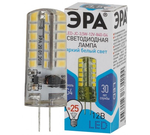 Лампа светодиодная LED-JC-3,5W-12V-840-G4  Б0033196  ЭРА
