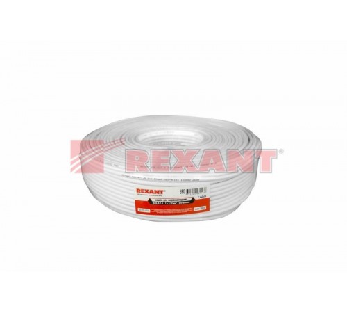 Кабель КВК-В-1,5+2x0,50 мм (Cu/Cu) белый (бухта 200 м)  01-4012  REXANT