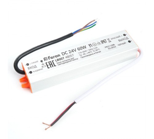 Трансформатор электронный для светодиодной ленты 60W 24V (драйвер), LB007 FERON  48057  FERON