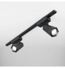 Светильник светодиодный трековый Magnum черный матовый 20W 4200K (LTB46) однофазный  a045435  Elektrostandard