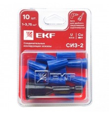СИЗ-2 (1-3,75мм2) блистер (10шт.)  plc-cc-4-b  EKF