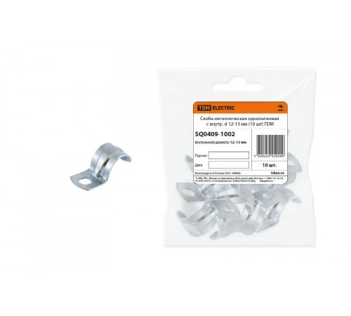 Скоба металлическая однолапковая СМО 12-13 мм (10 шт)  SQ0409-1002  TDM