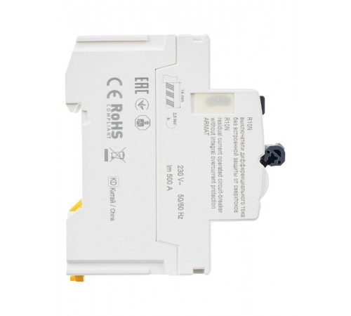 Выключатель дифференциальный (УЗО) R10N 2P 25А 30мА тип AC ARMAT  AR-R10N-2-025C030  IEK