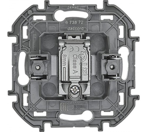 Inspiria Алюминий Розетка телевизионная TV оконечная С/У 10 дБ 5-862 мГц без рамки  673872  Legrand