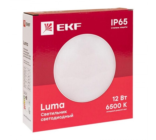 Светильник светодиодный ЖКХ круг ДПО-2009 12Вт 6500K IP65  EKF PROxima  BKL-2009-R-12-6500  EKF