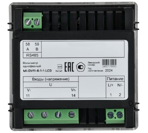 Вольтметр цифр. щит. 1-ф. RS-485 72х72 LCD MASTER  MI-DV11-6-1-1-LCD  IEK