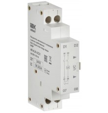 ARMAT Расцепитель минимального напряжения с ранним срабатыванием 220/230В GV2P  AR-AUX-UC21  IEK