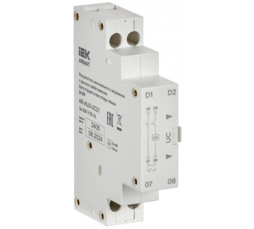 ARMAT Расцепитель минимального напряжения с ранним срабатыванием 220/230В GV2P  AR-AUX-UC21  IEK