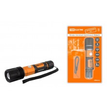 Фонарь налобный "Титан 2" 10 Вт 1 светодиод CREE 1000 лм, 1х18650 3.7 В 2200 мА*ч , IPX4, USB,  SQ0350-0061  TDM