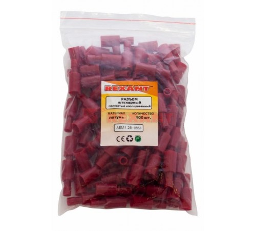 Разъем штекерный полностью изолированный штекер 4 мм 0.5-1.5 мм (РШПи-п 1.5-4/РШИп 1,25-4) красный  08-0561  REXANT