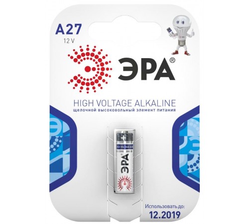 Батарейка щелочная (алкалиновая)  A27-1BL (40/160/19200) (27A)   C0038442  ЭРА