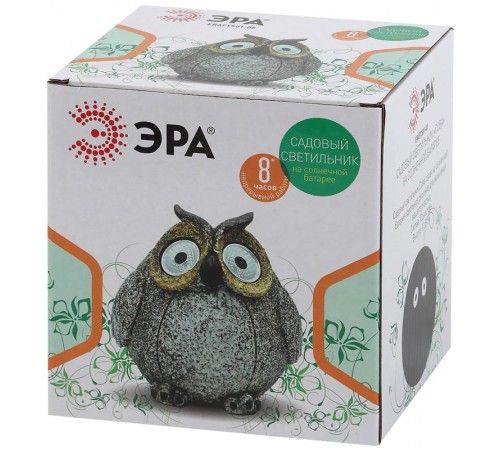 Cветильник садовый декоративный Сова серая на солнечной батарее ERAFYS01-08 полистоун, 11,5 см  Б0044840  ЭРА