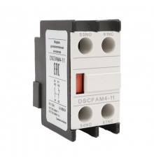 Доп.конт. фронт. для DSC115-800 1НО+1НЗ  DSCFAM4-11  DKC
