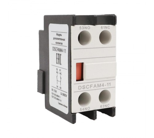 Доп.конт. фронт. для DSC115-800 1НО+1НЗ  DSCFAM4-11  DKC