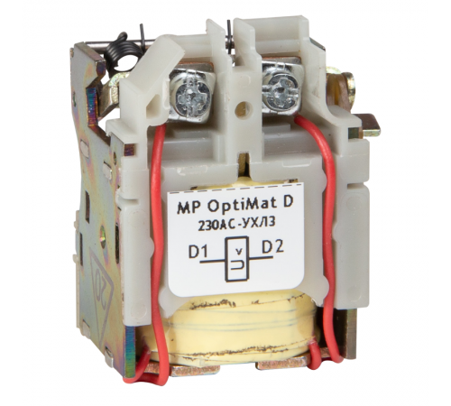 Расцепитель минимального напряжения OptiMat D100, D160, D250, D400, D630-230AC-ОМ4-РЕГ  255807  КЭАЗ