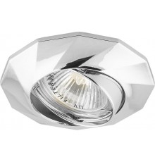Светильник точечный встраиваемый под лампу DL6021 MR16 50W G5.3 хром поворотный  28876  FERON