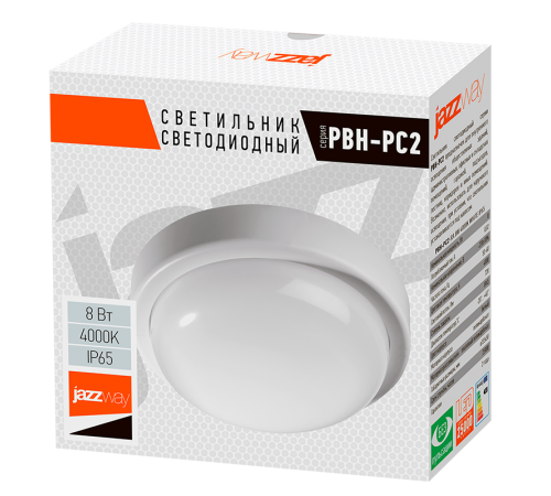 Светильник светодиодный пылевлагозащищенный для ЖКХ ДПБ PBH-PC2-RA 8Вт 4000К IP65 белый круг опал  1035646  Jazzway