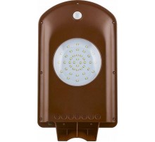 Светодиодный уличный консольный фонарь на солнечной батарее с инфракрасным ДД SP2331 2W, 6400K, IP65, серый, 365*205*58мм  32025  FERON