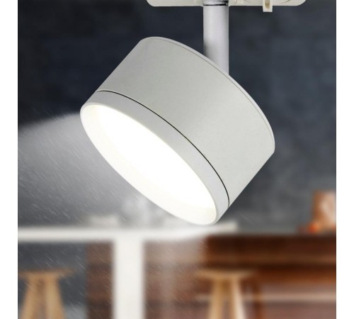 Светильник трековый  TR48 - GX53 WH однофазный под лампу GX53 матовое белый  Б0054158  ЭРА