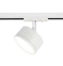 Светильник трековый  TR48 - GX53 WH однофазный под лампу GX53 матовое белый  Б0054158  ЭРА