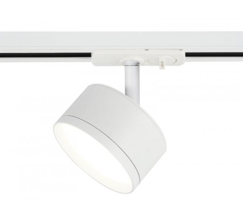 Светильник трековый  TR48 - GX53 WH однофазный под лампу GX53 матовое белый  Б0054158  ЭРА
