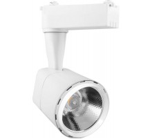 Светильник светодиодный трековый однофазный AL101, 12W, 1080 Lm, 4000К, 35 градусов, белый  29511  FERON