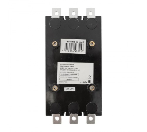Панель втычная для ВА-99М 63 переднего присоединения  mccb99m-63-pin-3f  EKF