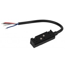 Ввод питания TRM20-PI-B для магнитной трековой системы NOVA 48V максимально 400Вт черный  Б0054794  ЭРА