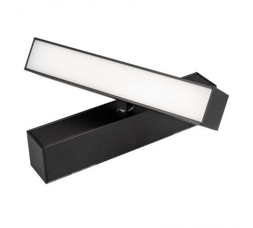 Светильник MAG-FLAT-FOLD-45-S205-6W Day4000 (BK, 100 deg, 24V)  026988  Arlight