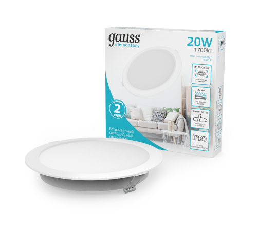 Светильник Gauss Elementary Downlight круг 20W 1700lm 4000K 170-260V IP20 170*26 белый LED 1/60 997420218  Gauss
