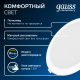 Светильник Gauss Elementary Downlight круг 20W 1700lm 4000K 170-260V IP20 170*26 белый LED 1/60 997420218  Gauss