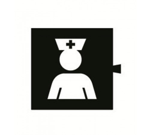 Simon 82 Пиктограмма "Медпомощь" для Светящаяся клавиша под светофильтр и Светильника для обозачения номера и  82962-36  Simon