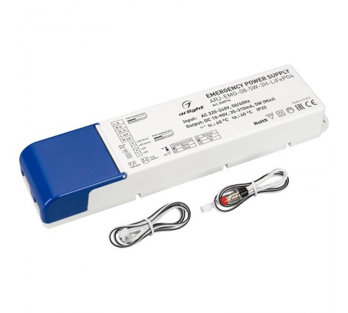 Блок аварийного питания ARJ-EMG-08-5W-3H-LiFePO4 (Arlight, IP20 Пластик, 3 года)  030714  Arlight